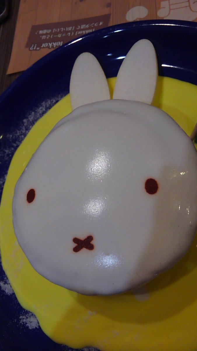 圖片來源：ayatop／twitter