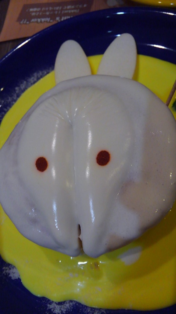 圖片來源：ayatop／twitter