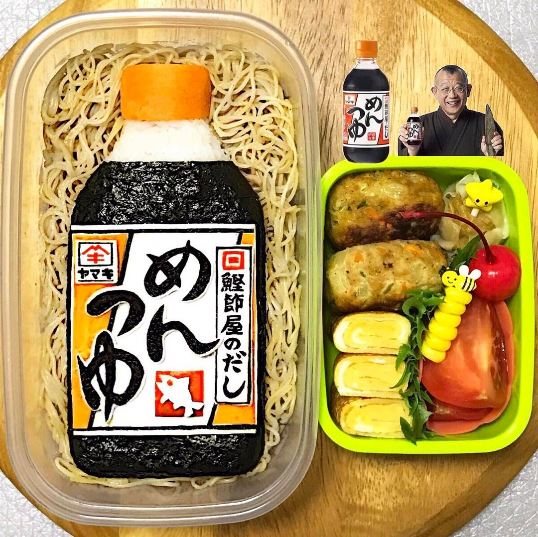 圖片來源:yuko.makotsu/Instagram