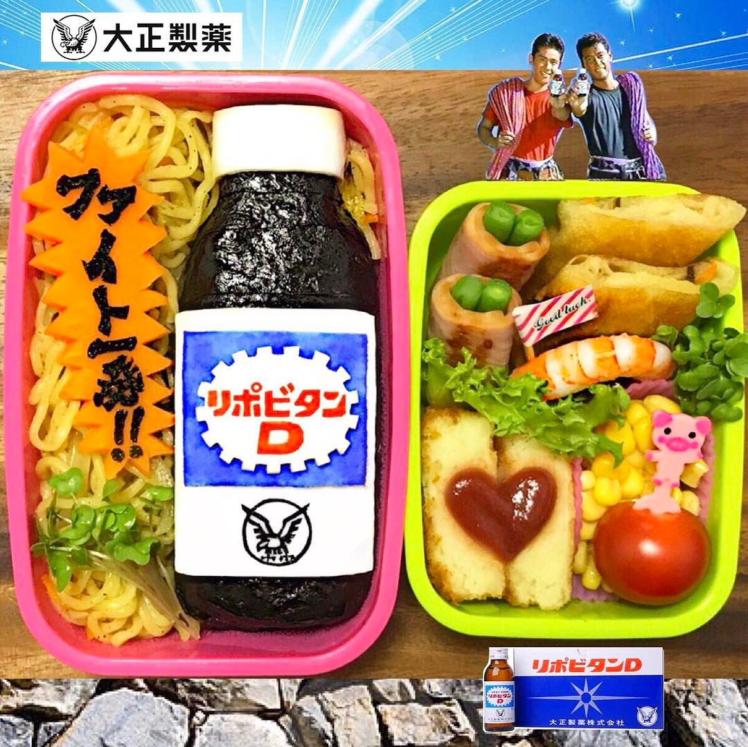 圖片來源:yuko.makotsu/Instagram