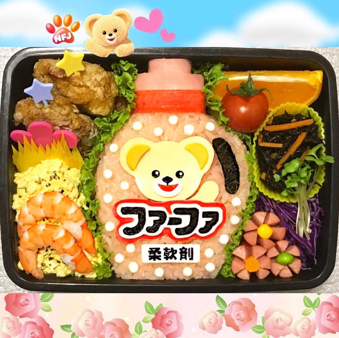 圖片來源:yuko.makotsu/Instagram