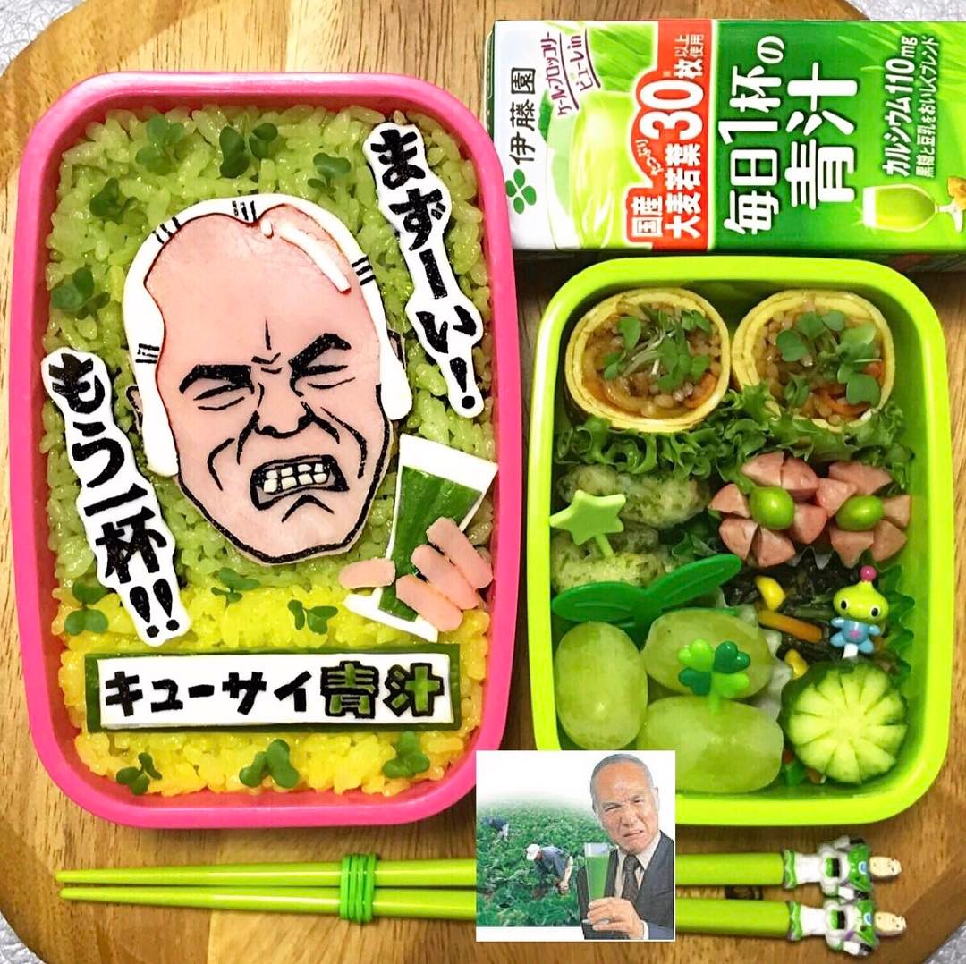 圖片來源:yuko.makotsu/Instagram