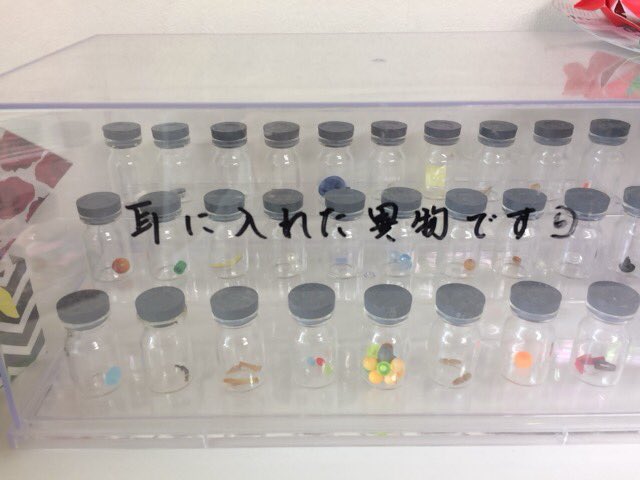 圖片來源：xxxLoveDX／twitter