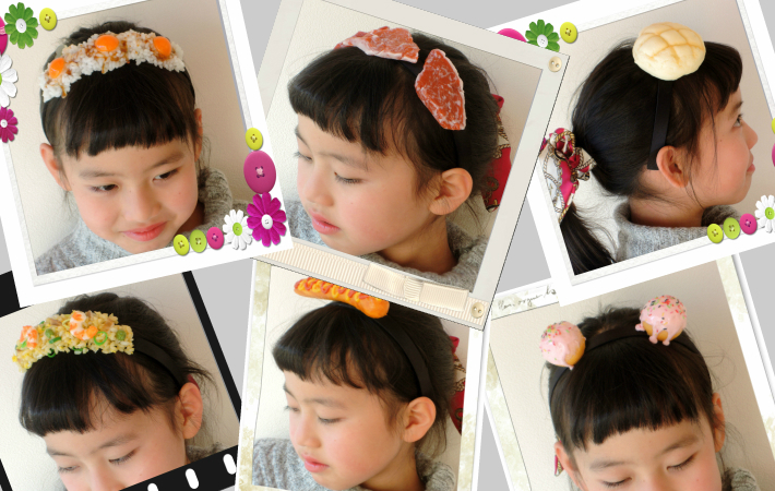 圖片來源：日本樂天市場