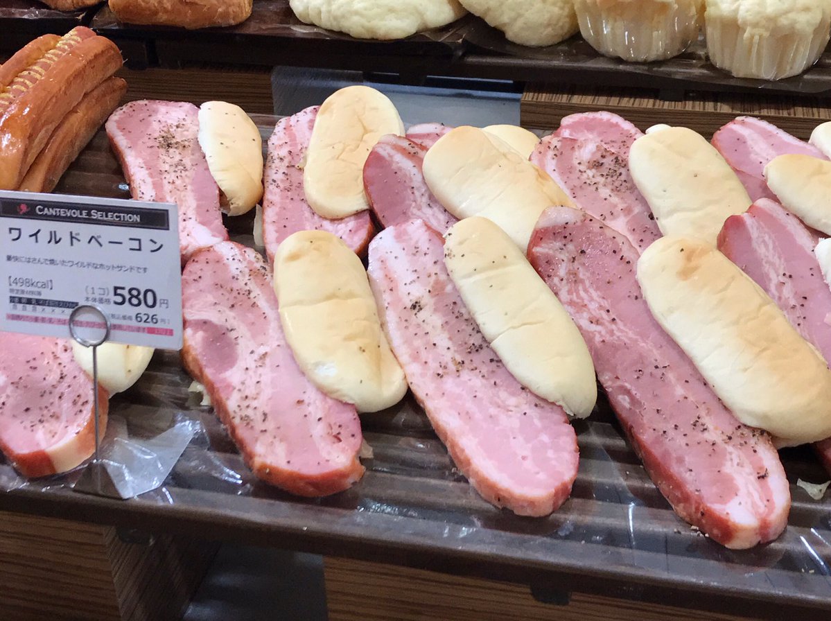 圖片來源:itaru_414/twitter