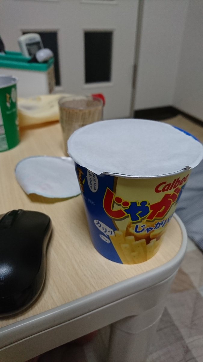 圖片來源：purinharumaki／twitter