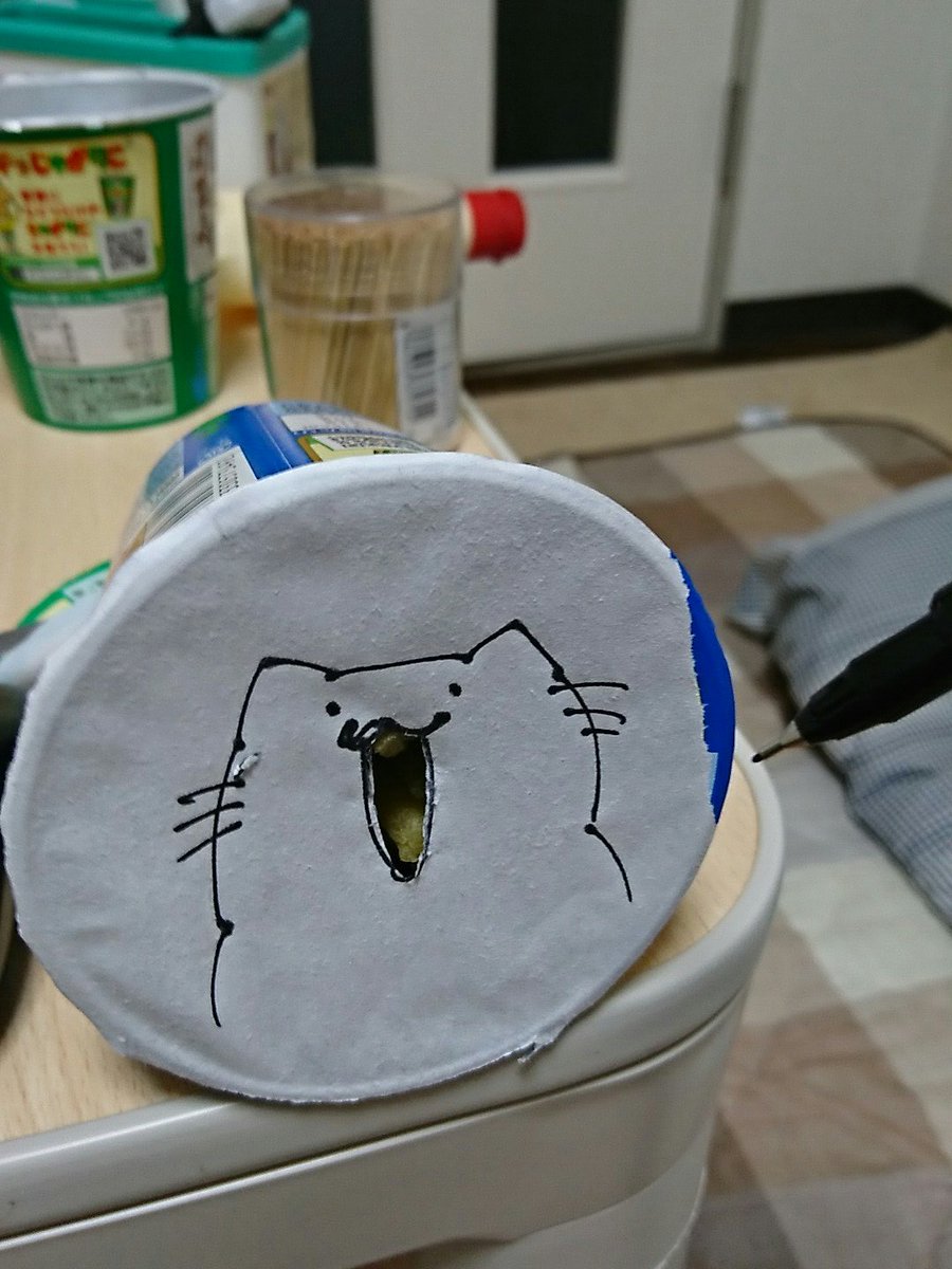 圖片來源：purinharumaki／twitter