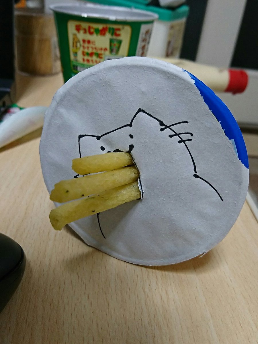 圖片來源：purinharumaki／twitter