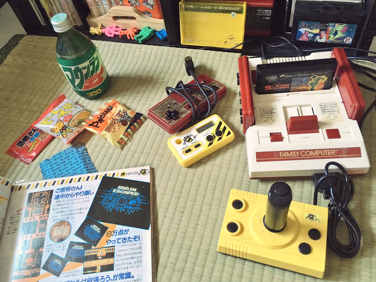 圖片來源:kazzykazycom/twitter