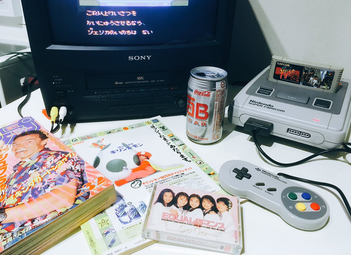 圖片來源:kazzykazycom/twitter