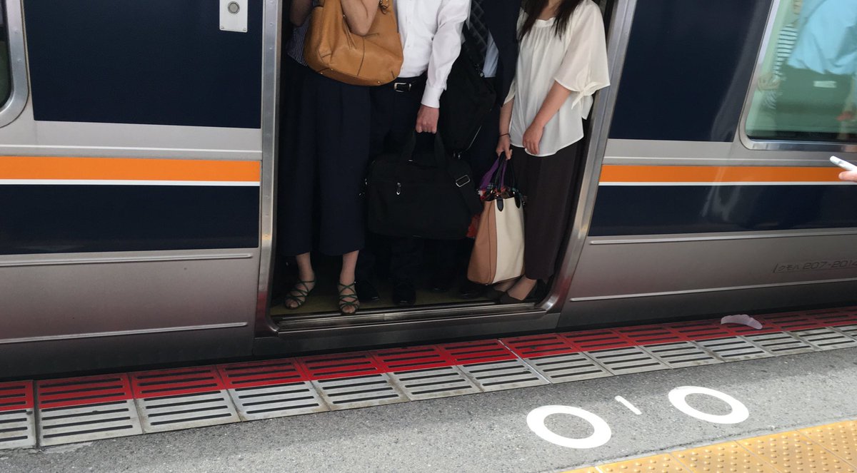 圖片來源：uehiro／twitter