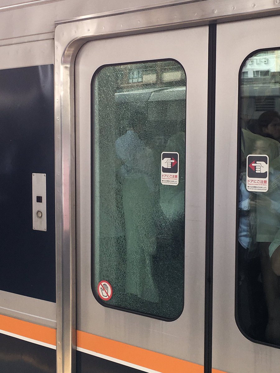 圖片來源：uehiro／twitter