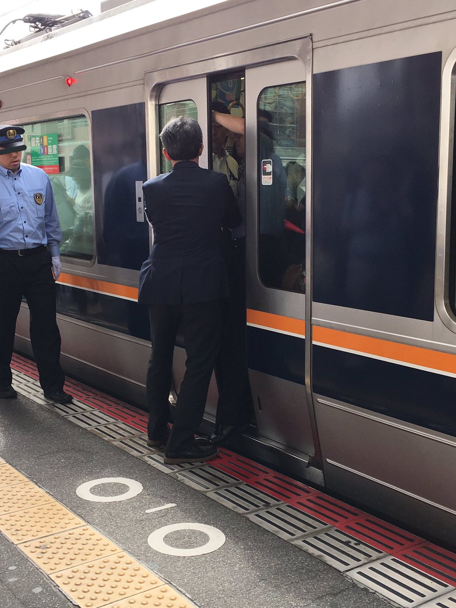 圖片來源：uehiro／twitter