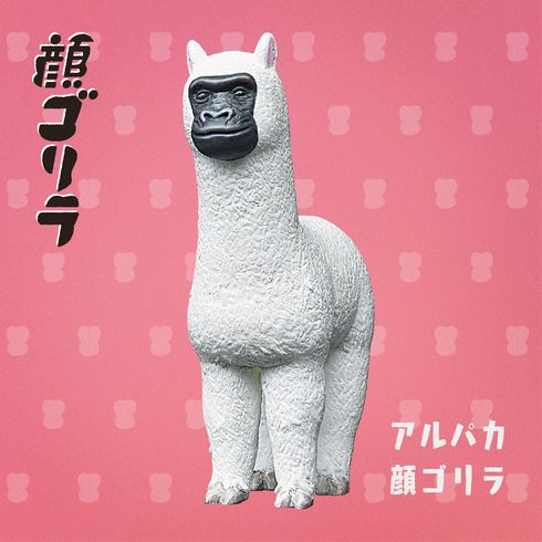 圖片來源：itmedia