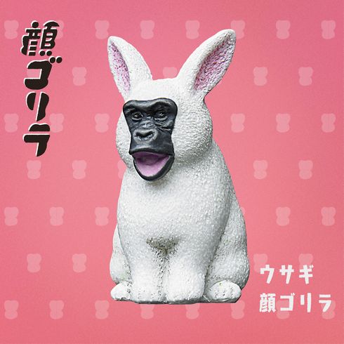 圖片來源：itmedia