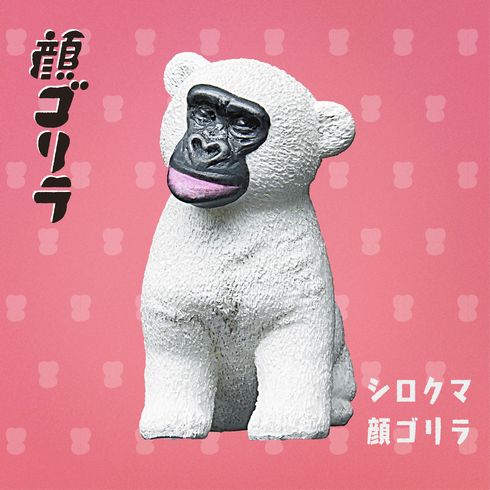 圖片來源：itmedia