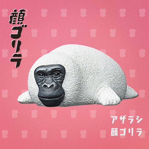 圖片來源：itmedia