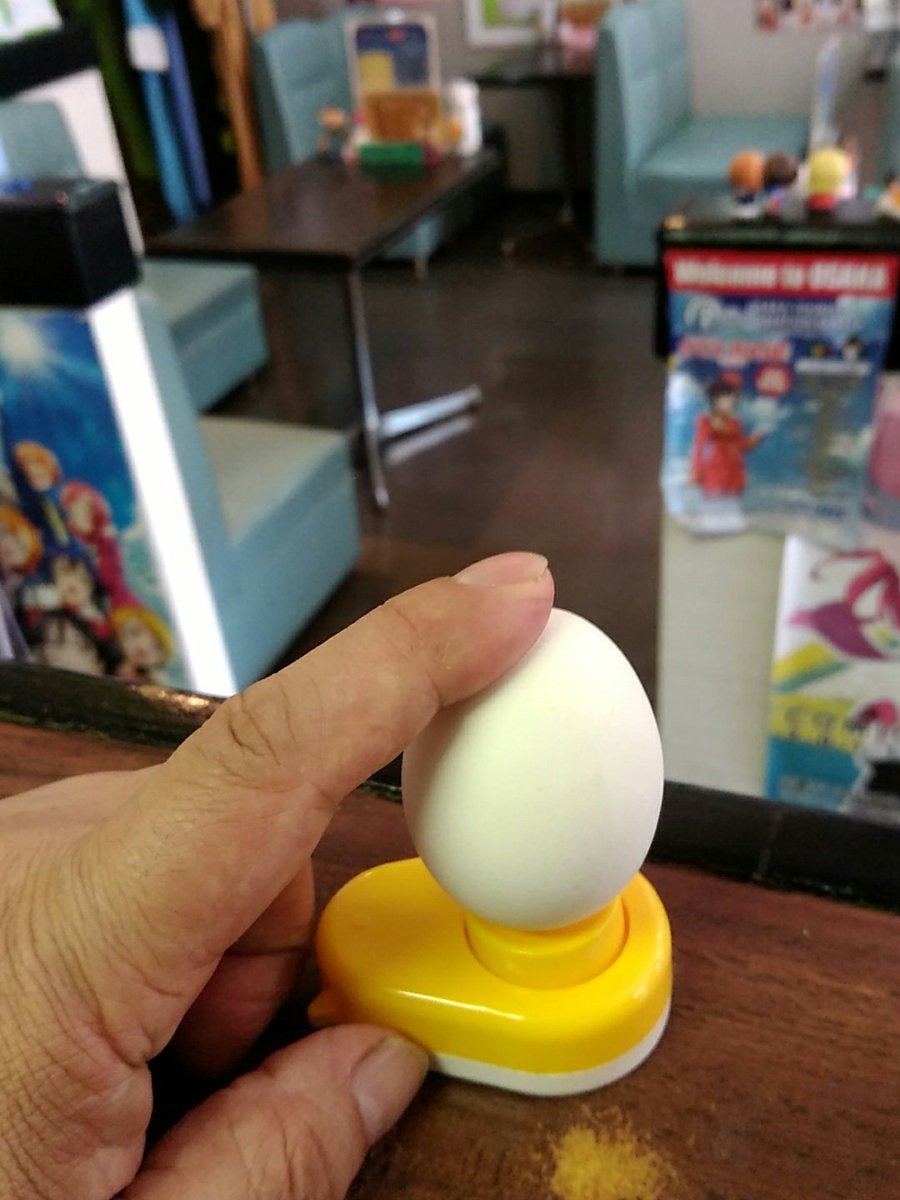 圖片來源：gachafnyya／twitter