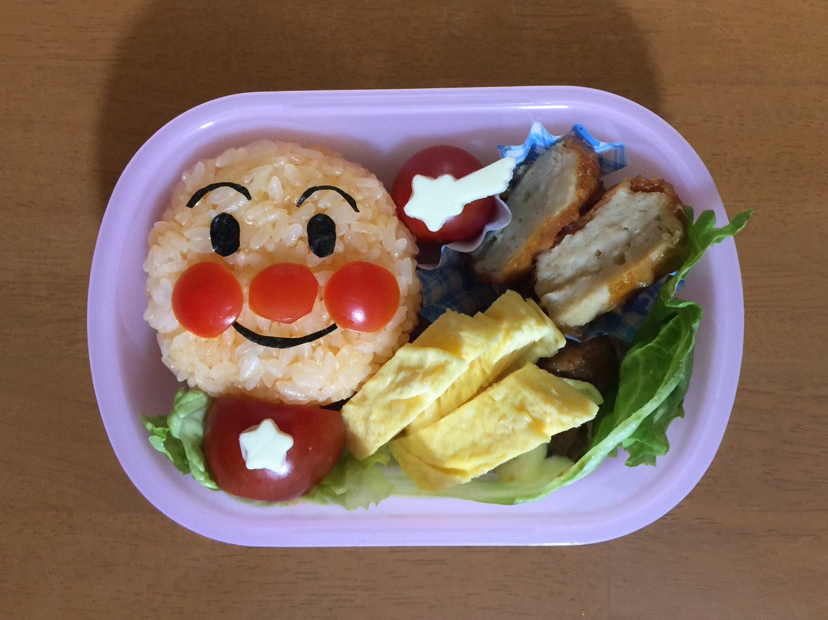 圖片來源：geeseojeck／twitter