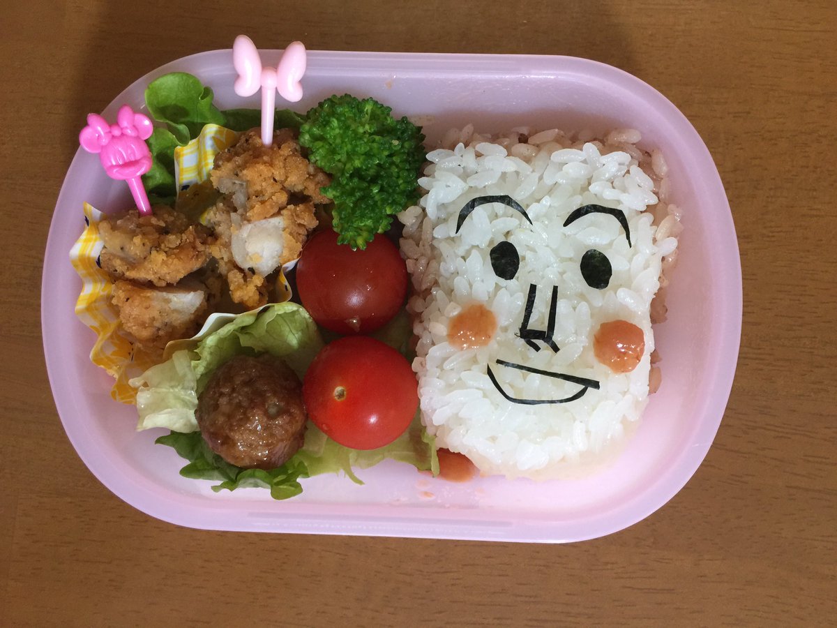 圖片來源：geeseojeck／twitter