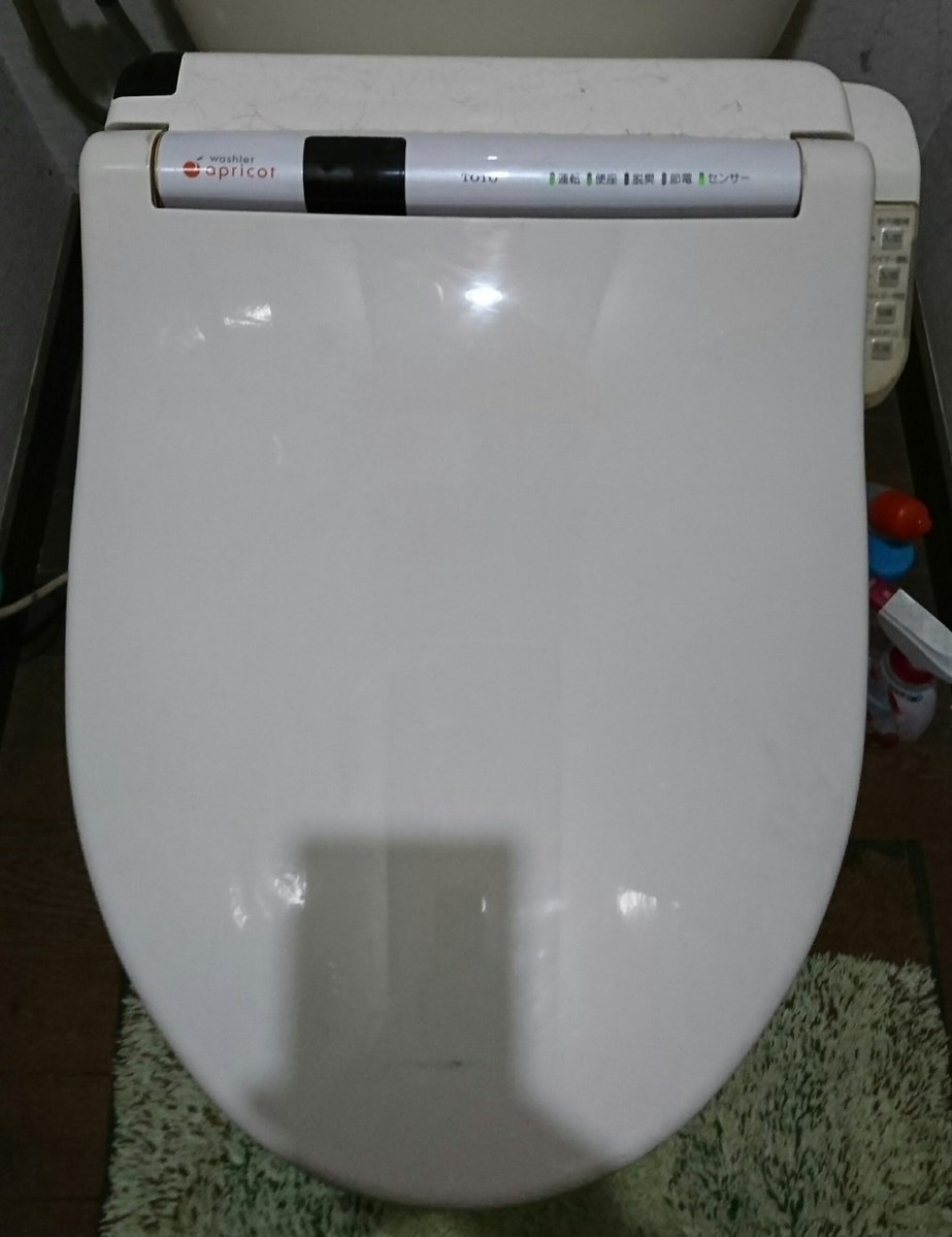 圖片來源：P07736119／twitter