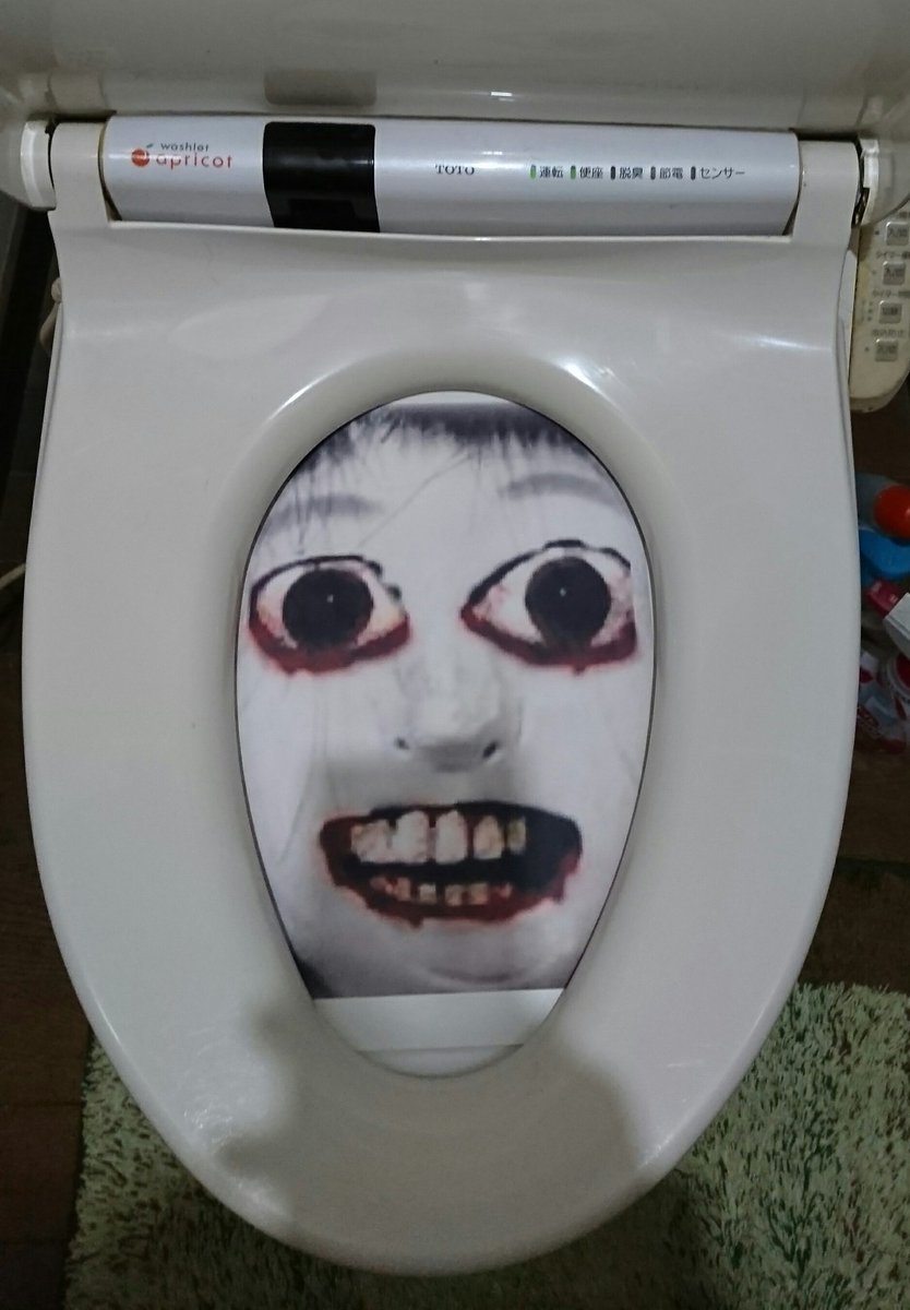 圖片來源：P07736119／twitter