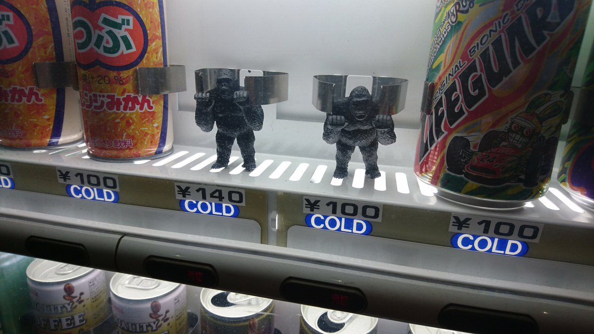 圖片來源:akazhima/twitter