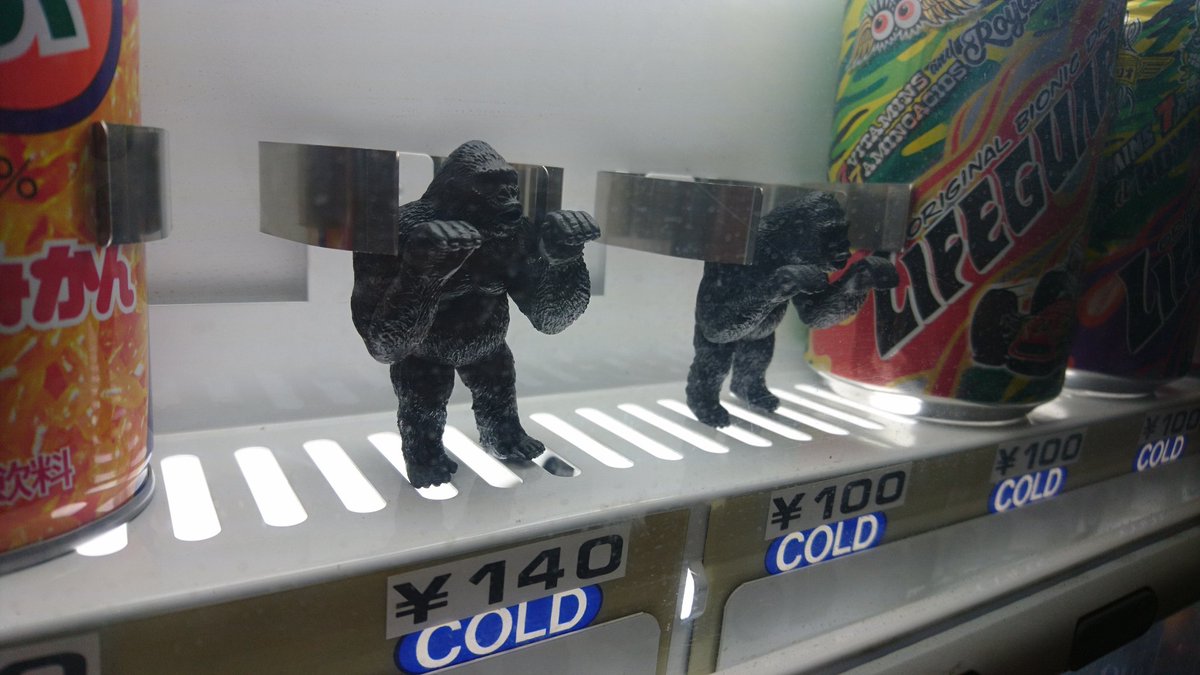 圖片來源:akazhima/twitter