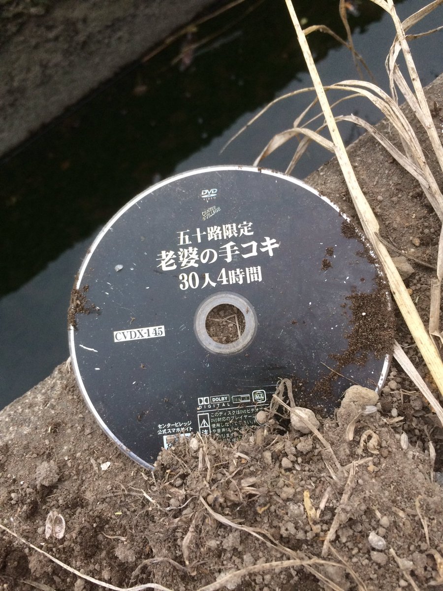 圖片來源：rookie_jet／twitter