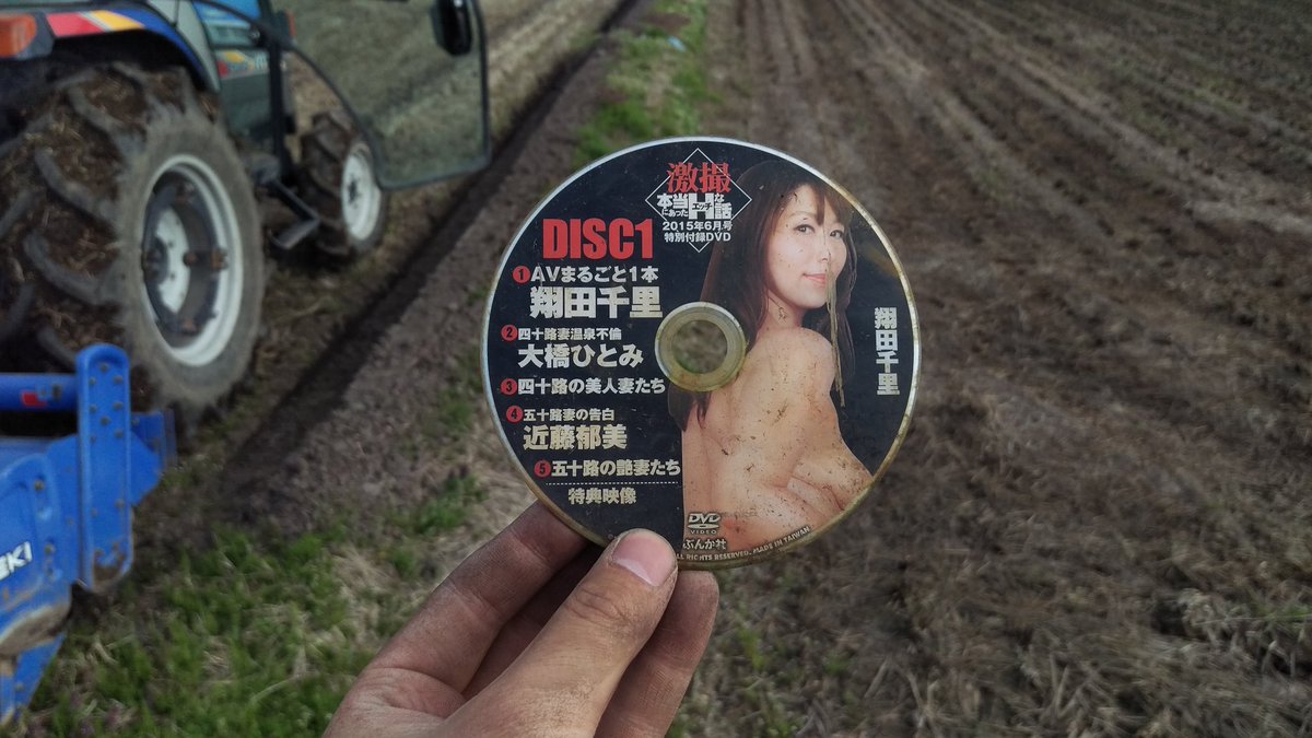 圖片來源：noisecalculator 