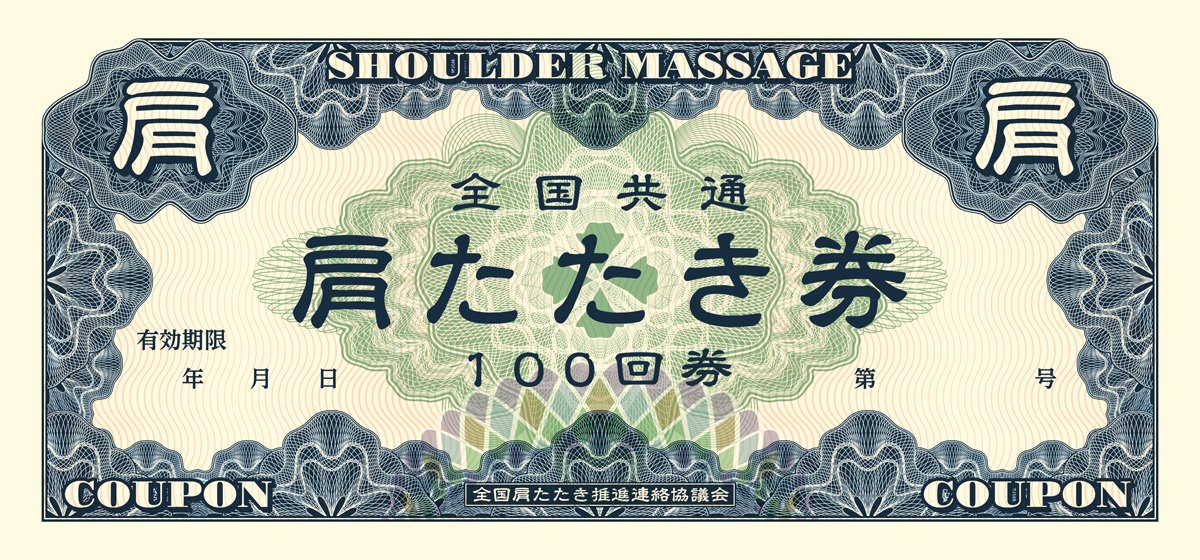 圖片來源：_olo_／twitter