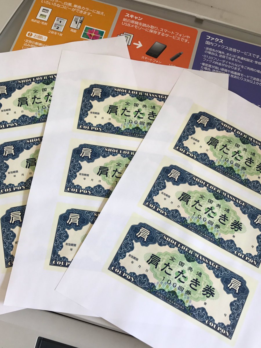 圖片來源：8o462