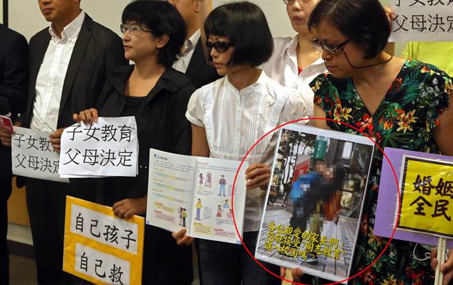 圖片來源:中時電子報