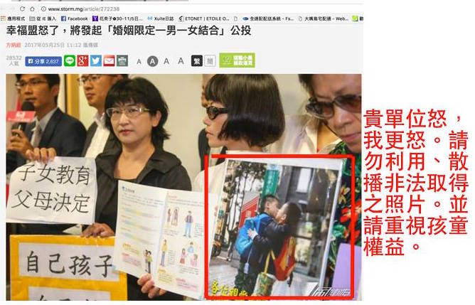 圖片來源:Charlie Rao