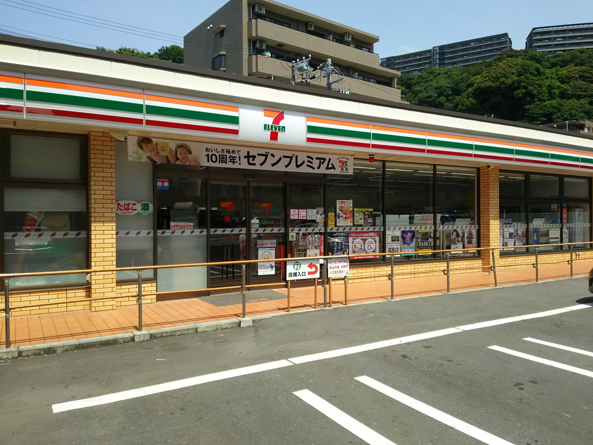 圖片來源：ETT_K2T2_KABA／twitter