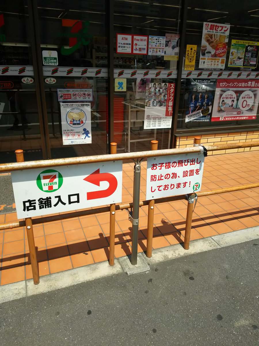 圖片來源：ETT_K2T2_KABA／twitter