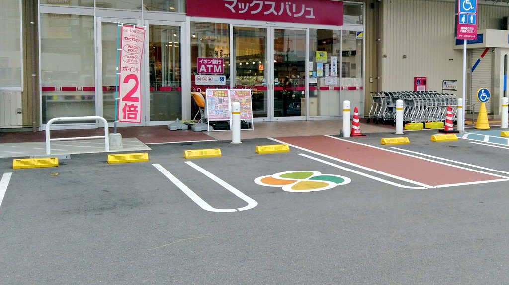 圖片來源：ktwit142／twitter