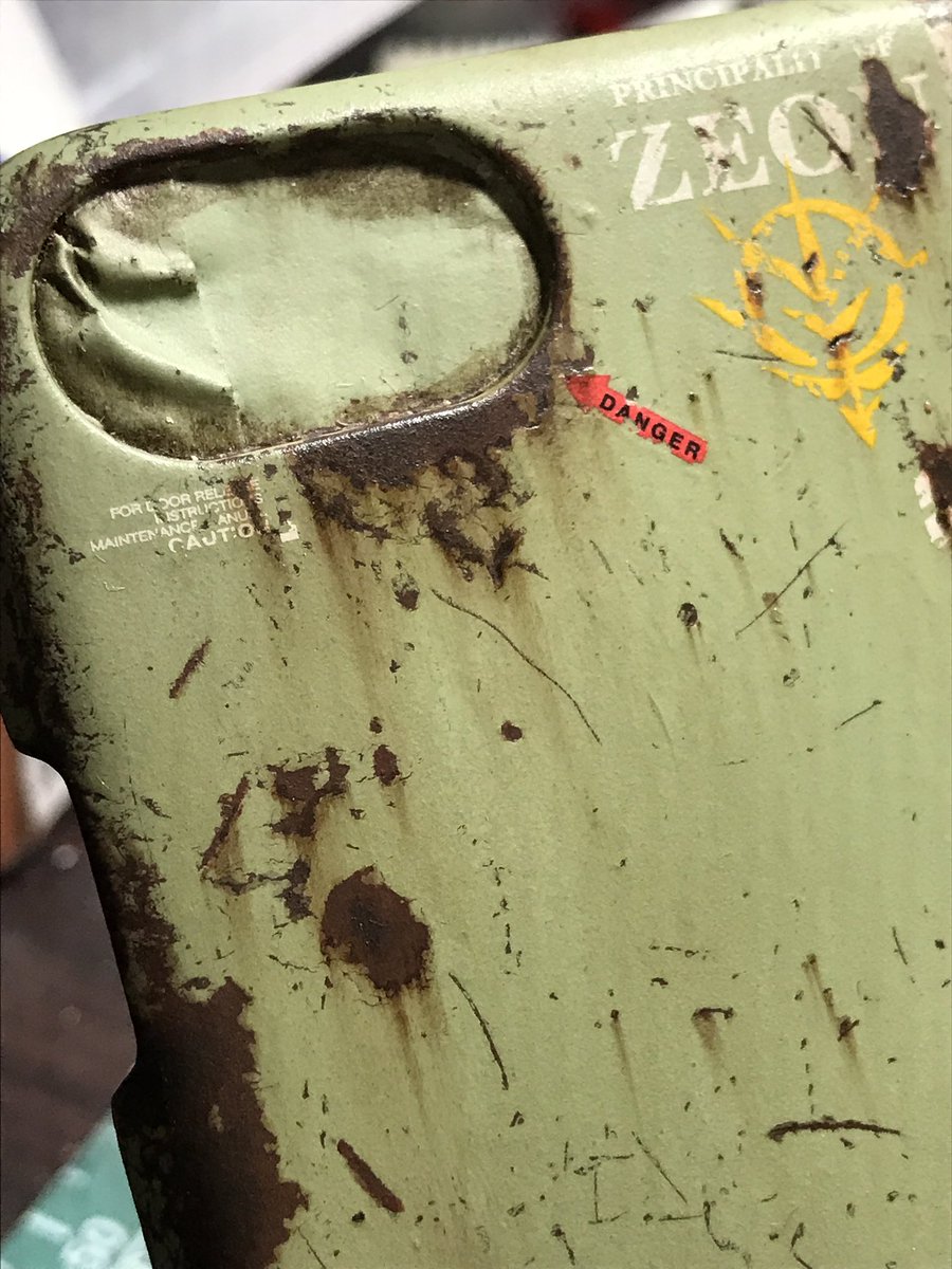 圖片來源：niiharu80／twitter