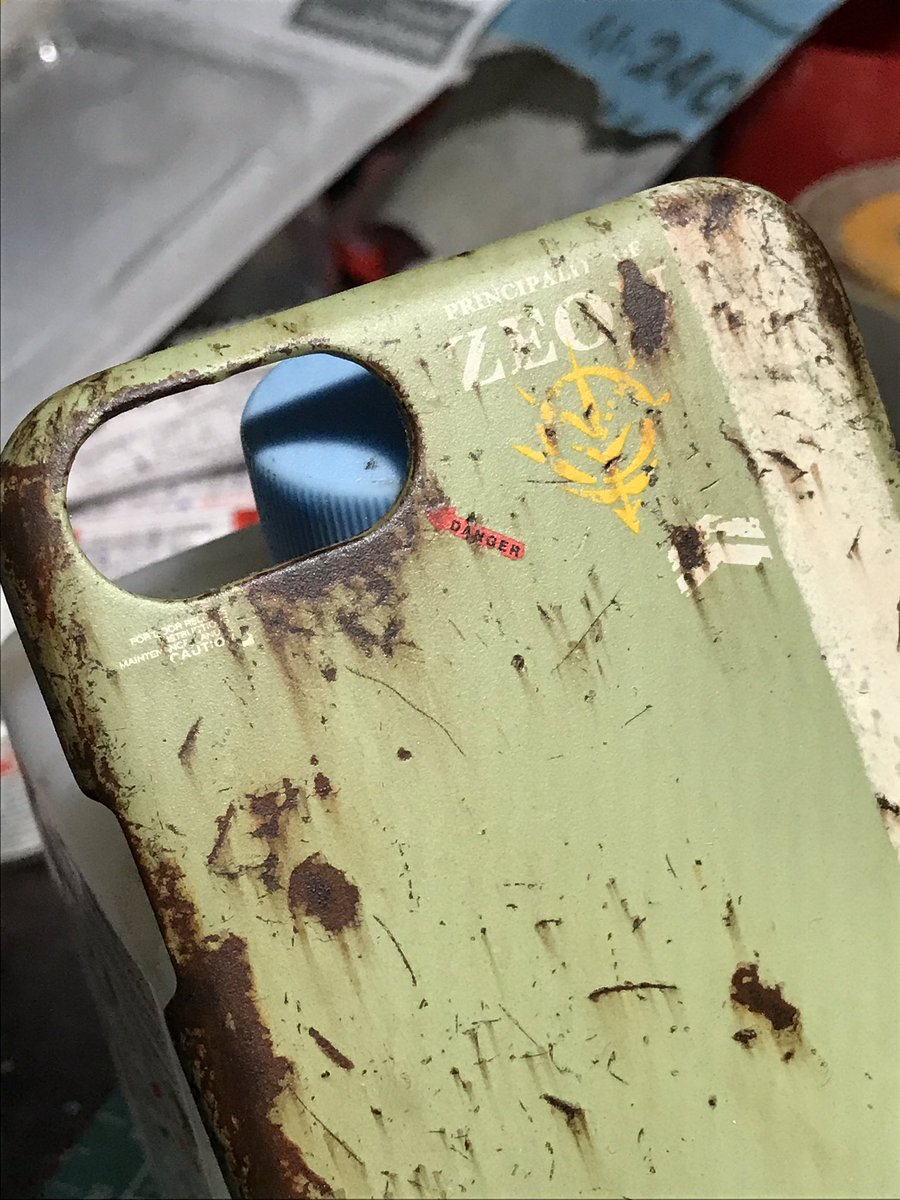 圖片來源：niiharu80／twitter