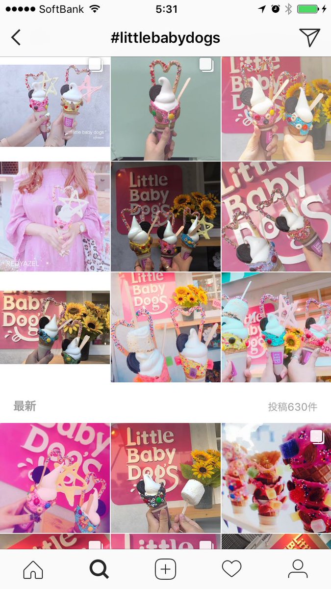 圖片來源：ani__R／twitter