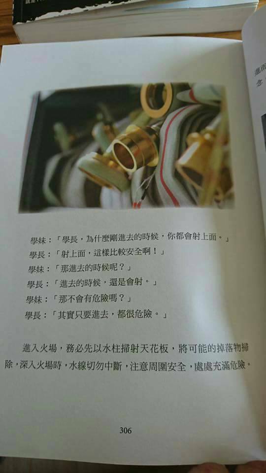 圖片來源:饒坤泰