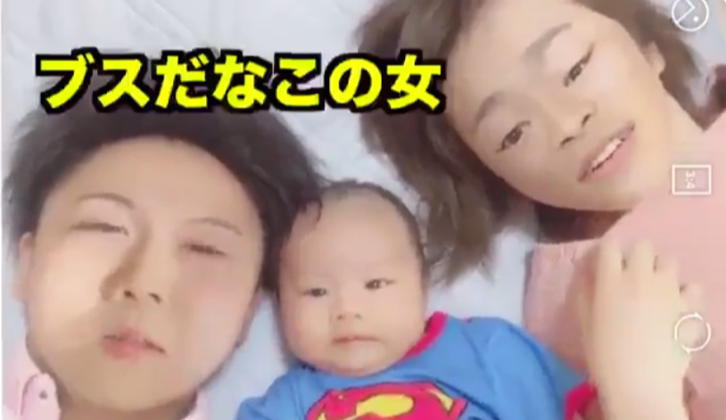 圖片來源:q_sq_s/twitter