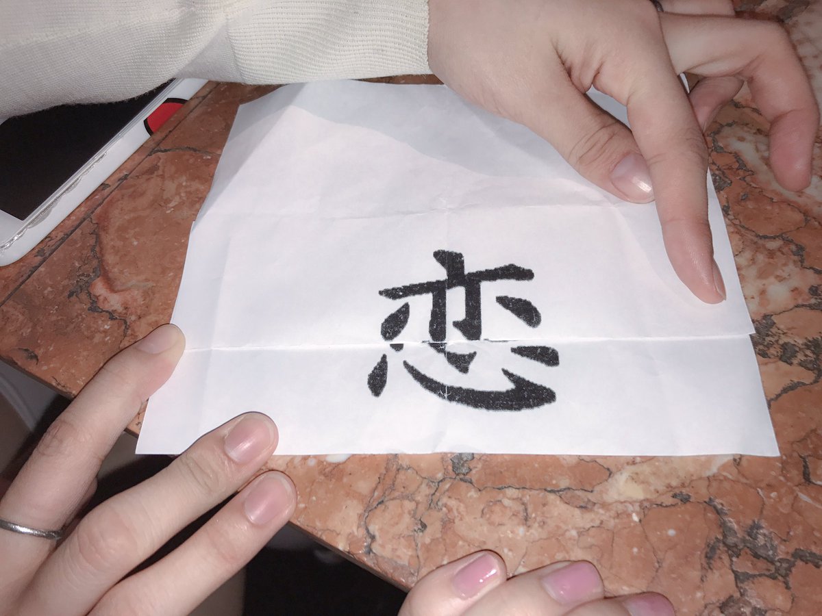 圖片來源：marmelochan／twitter