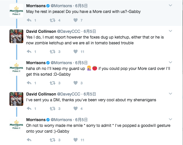 圖片來源：DaveyCCC／twitter