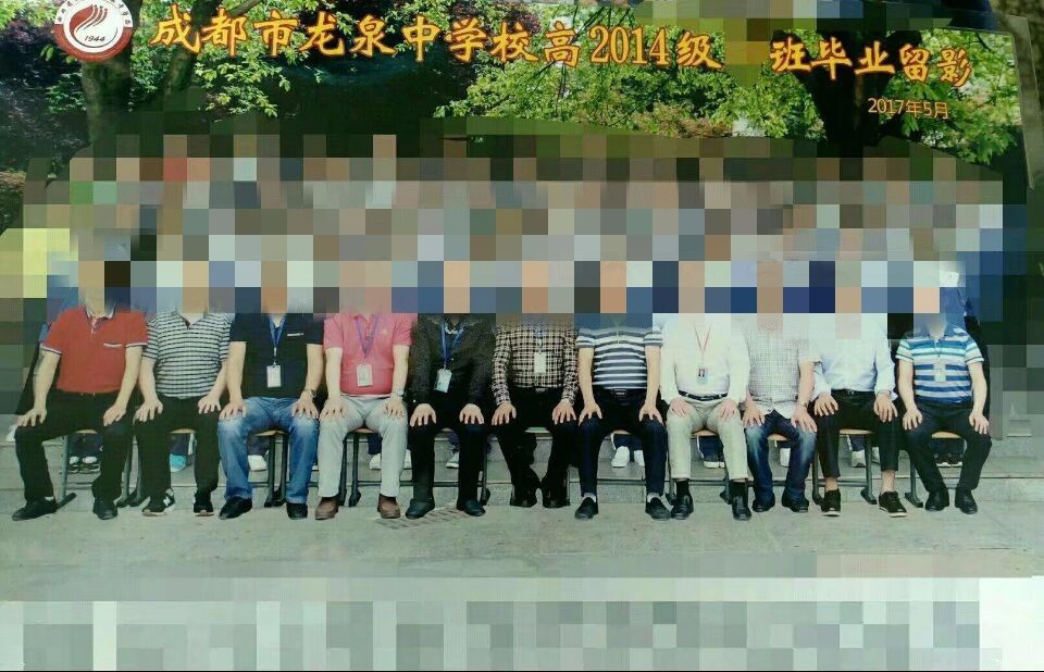 圖片來源:四川高校新鮮事兒/微博