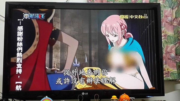 圖片來源:Ettoday