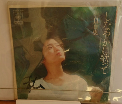 圖片來源：DTR_tokyo／twitter