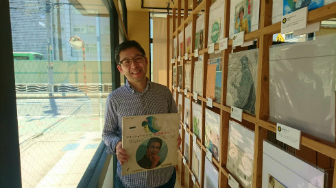 圖片來源：DTR_tokyo／twitter