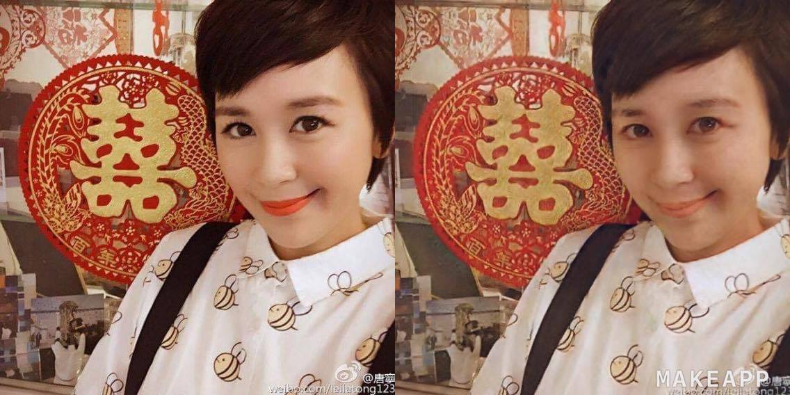 圖片來源：微博