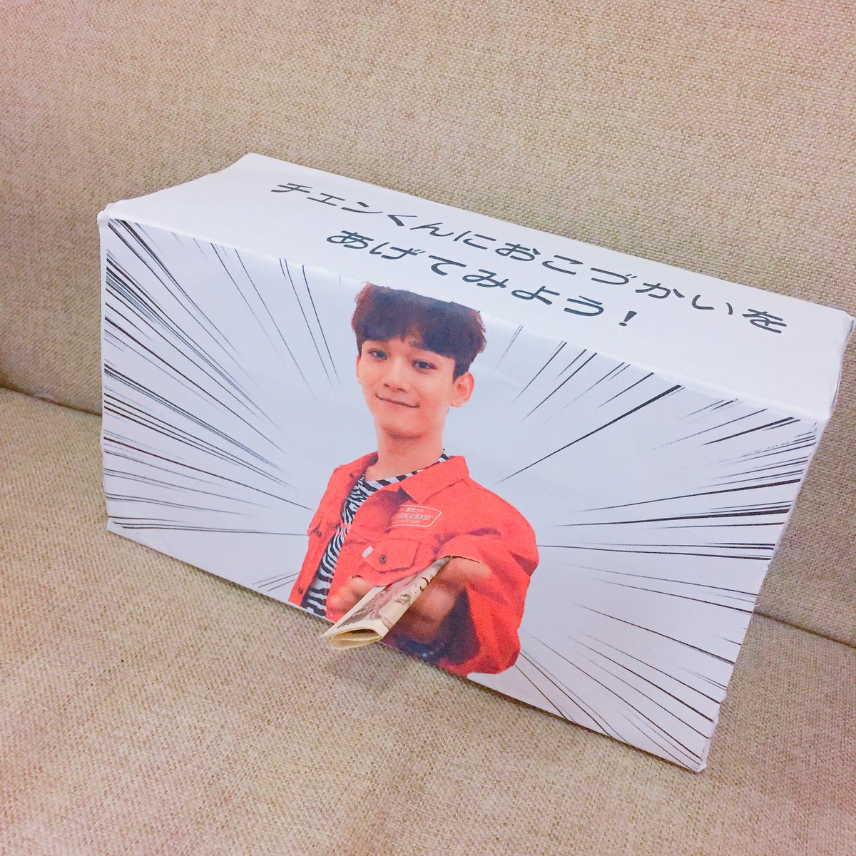 圖片來源:ZYXmonpe/twitter